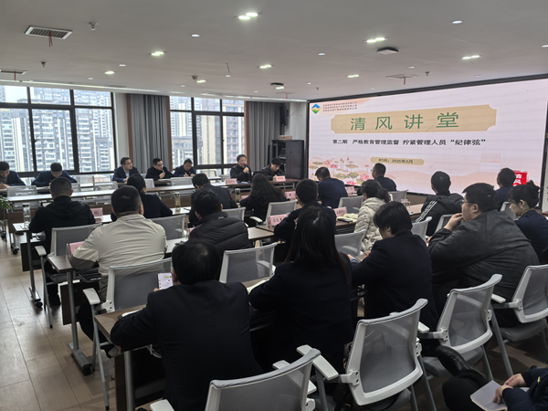 尊龙凯时人生就是博(中国区)官方网站