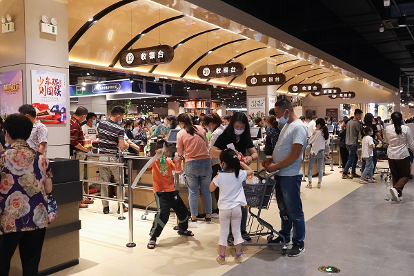 尊龙凯时人生就是博(中国区)官方网站