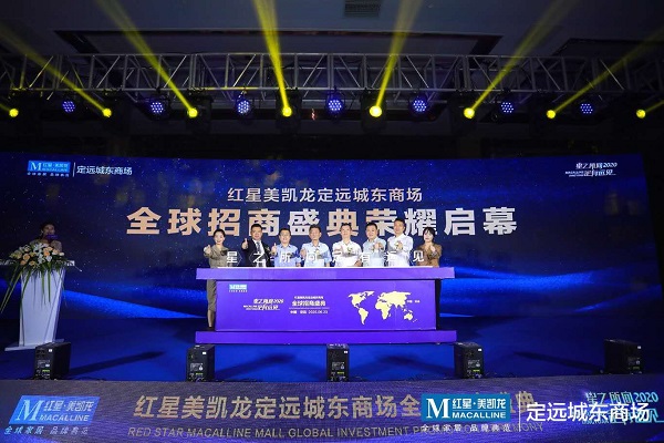 尊龙凯时人生就是博(中国区)官方网站