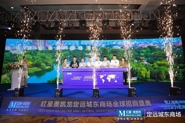 尊龙凯时人生就是博(中国区)官方网站