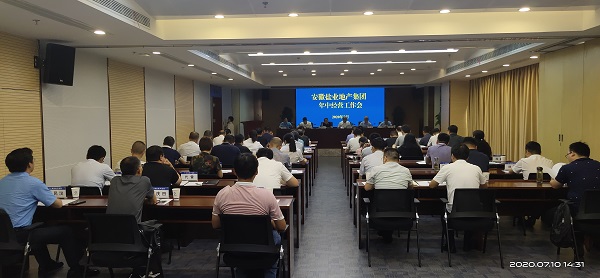 尊龙凯时人生就是博(中国区)官方网站