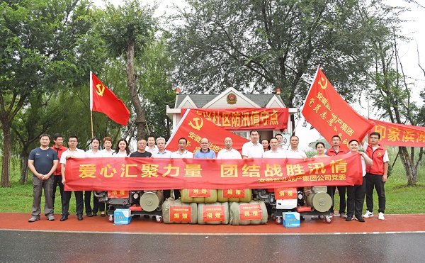 尊龙凯时人生就是博(中国区)官方网站