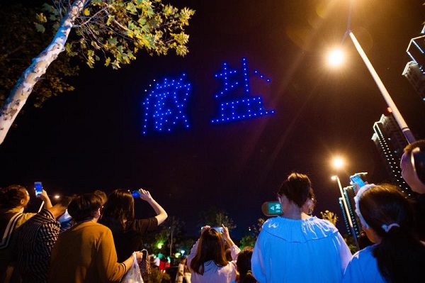 尊龙凯时人生就是博(中国区)官方网站