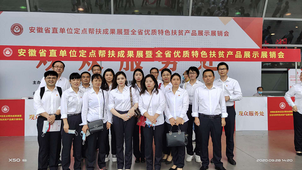 尊龙凯时人生就是博(中国区)官方网站