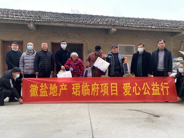 尊龙凯时人生就是博(中国区)官方网站