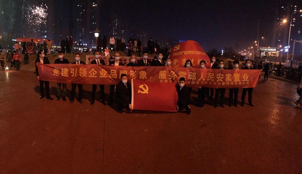 尊龙凯时人生就是博(中国区)官方网站