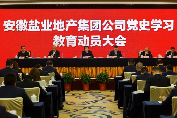 尊龙凯时人生就是博(中国区)官方网站