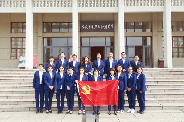 徽盐地产集团机关第二党支部开展“思念革命先烈，传承红色基因”主题党日活动