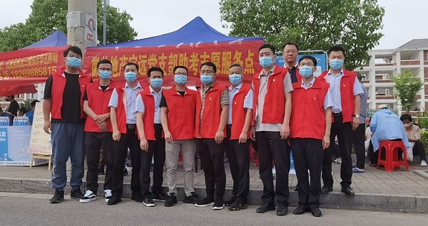 尊龙凯时人生就是博(中国区)官方网站