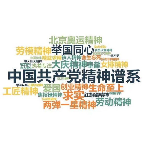 尊龙凯时人生就是博(中国区)官方网站