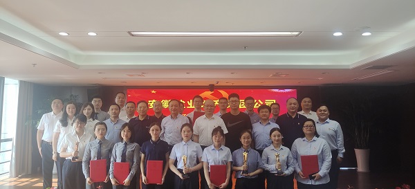 徽盐地产集团举行“忆初心，担使命”党史知识竞赛