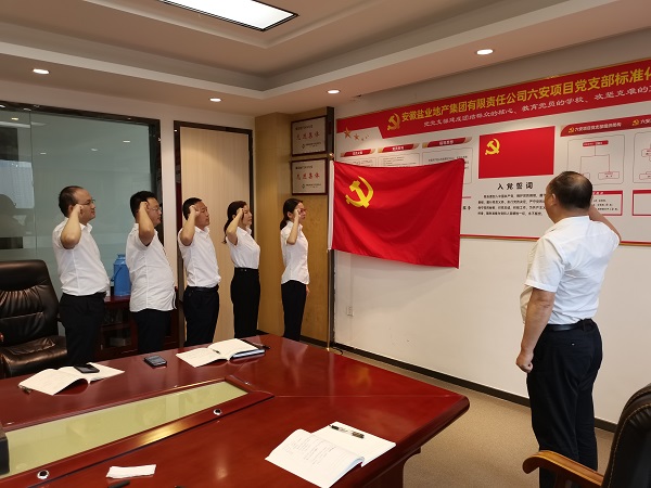 尊龙凯时人生就是博(中国区)官方网站