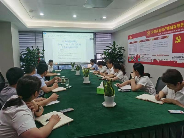 尊龙凯时人生就是博(中国区)官方网站