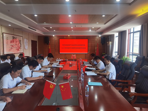 尊龙凯时人生就是博(中国区)官方网站