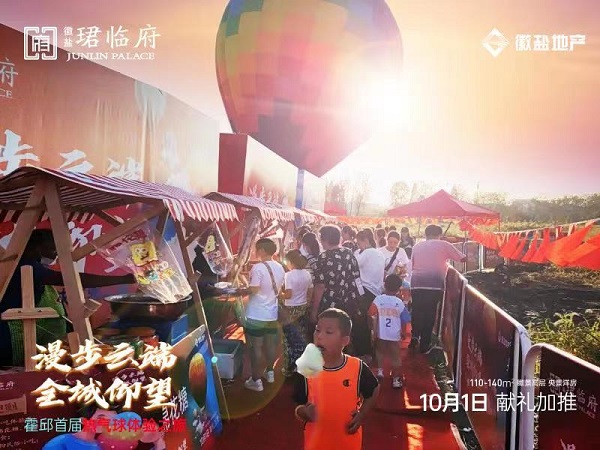 尊龙凯时人生就是博(中国区)官方网站