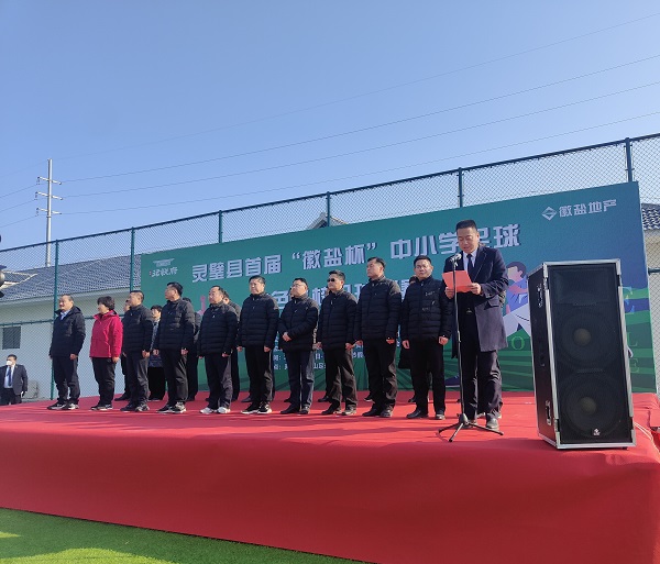 尊龙凯时人生就是博(中国区)官方网站