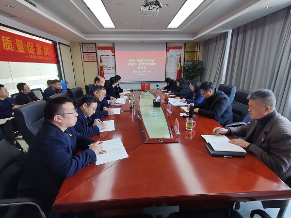 尊龙凯时人生就是博(中国区)官方网站