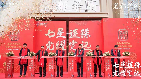 尊龙凯时人生就是博(中国区)官方网站