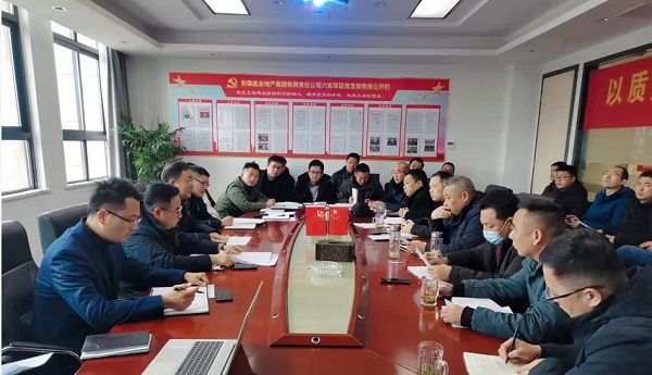 尊龙凯时人生就是博(中国区)官方网站