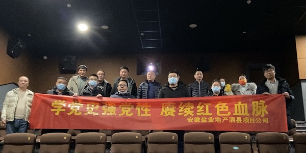 尊龙凯时人生就是博(中国区)官方网站