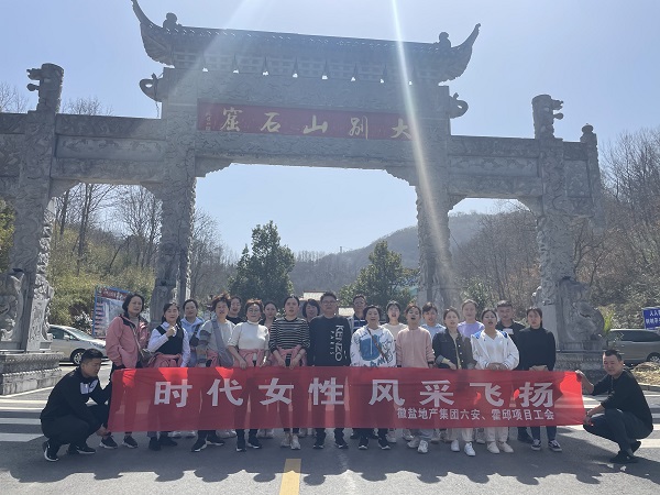 尊龙凯时人生就是博(中国区)官方网站