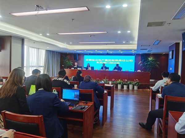 尊龙凯时人生就是博(中国区)官方网站