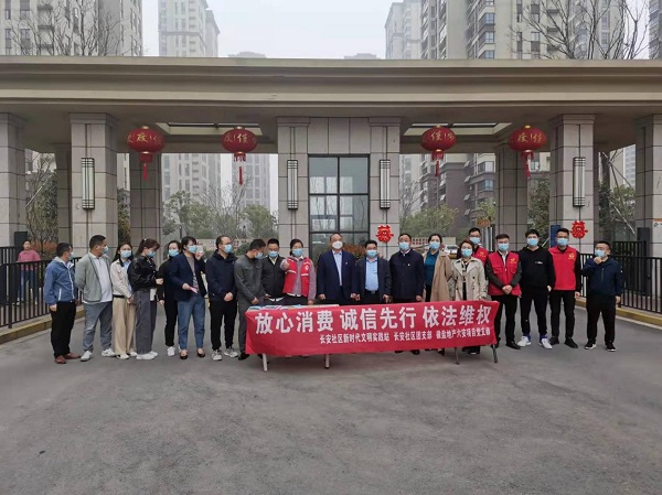 尊龙凯时人生就是博(中国区)官方网站