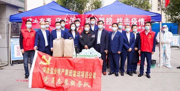 尊龙凯时人生就是博(中国区)官方网站