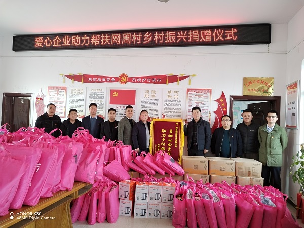 尊龙凯时人生就是博(中国区)官方网站