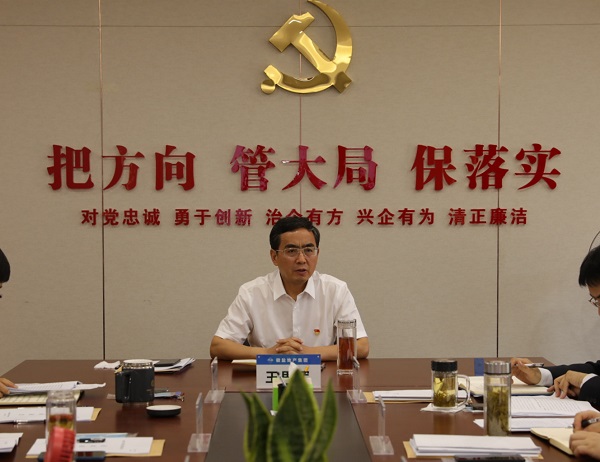 尊龙凯时人生就是博(中国区)官方网站