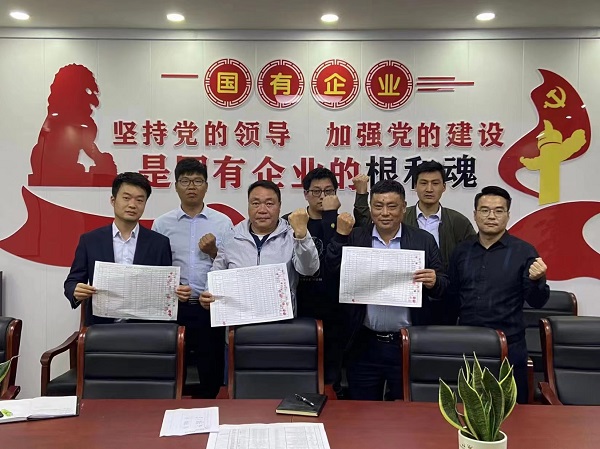 尊龙凯时人生就是博(中国区)官方网站