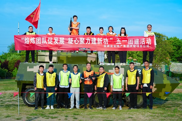 尊龙凯时人生就是博(中国区)官方网站