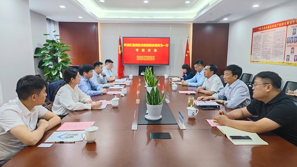 尊龙凯时人生就是博(中国区)官方网站