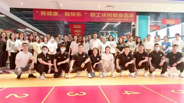 尊龙凯时人生就是博(中国区)官方网站