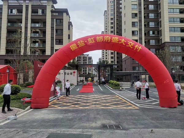 尊龙凯时人生就是博(中国区)官方网站