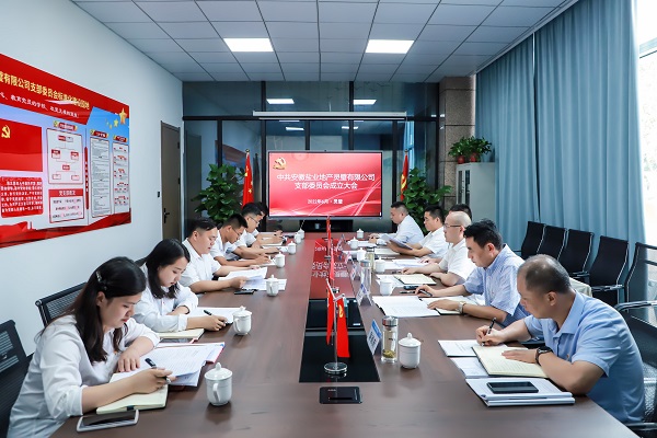 尊龙凯时人生就是博(中国区)官方网站