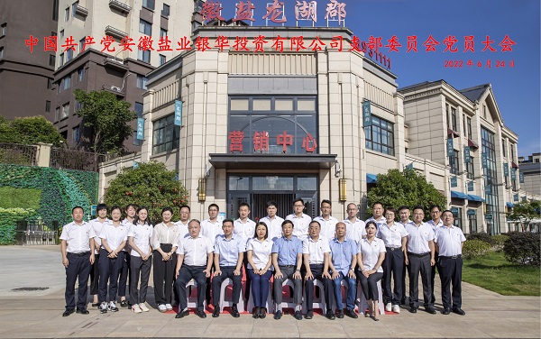 尊龙凯时人生就是博(中国区)官方网站