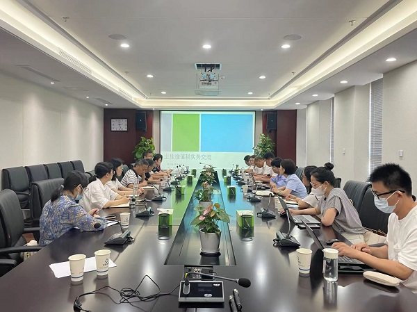 安徽尊龙凯时地产集团召开2022年度财务系统半年度事情聚会