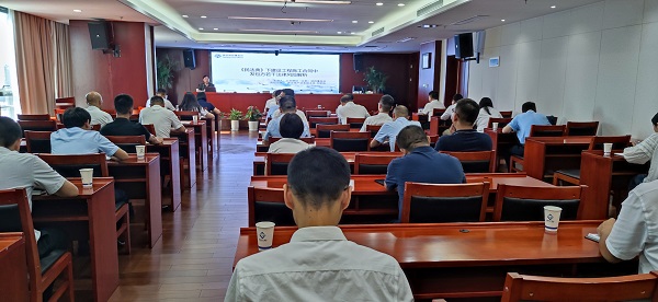 尊龙凯时人生就是博(中国区)官方网站