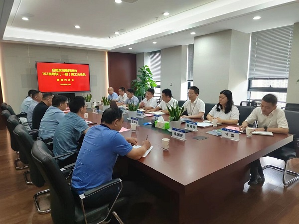 尊龙凯时人生就是博(中国区)官方网站