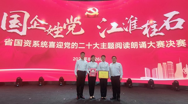 尊龙凯时人生就是博(中国区)官方网站