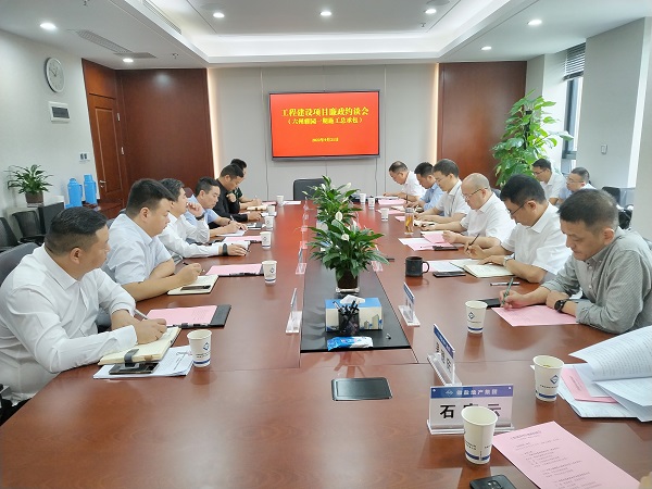 尊龙凯时人生就是博(中国区)官方网站