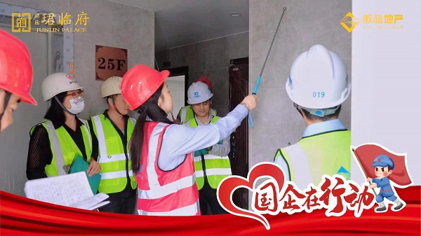 尊龙凯时人生就是博(中国区)官方网站