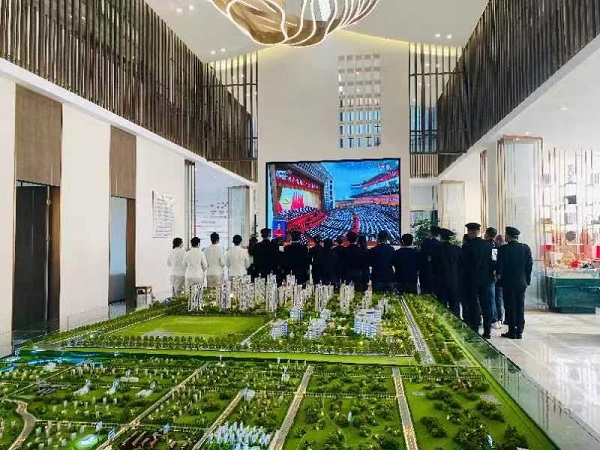 尊龙凯时人生就是博(中国区)官方网站