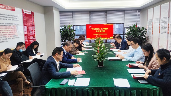 尊龙凯时人生就是博(中国区)官方网站