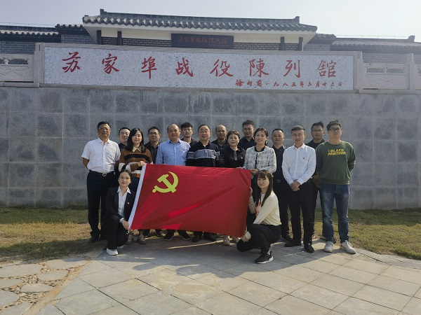 尊龙凯时人生就是博(中国区)官方网站