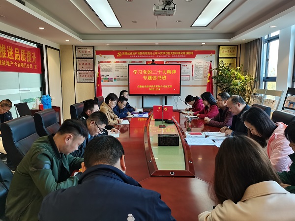 尊龙凯时人生就是博(中国区)官方网站