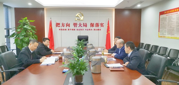 尊龙凯时人生就是博(中国区)官方网站