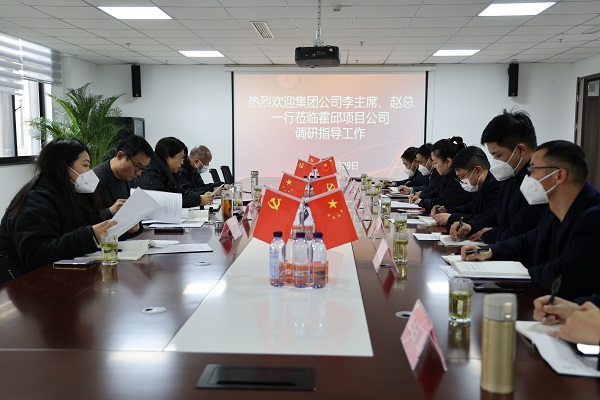 尊龙凯时人生就是博(中国区)官方网站