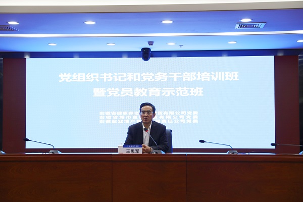 尊龙凯时人生就是博(中国区)官方网站